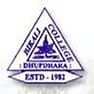 Bikali College